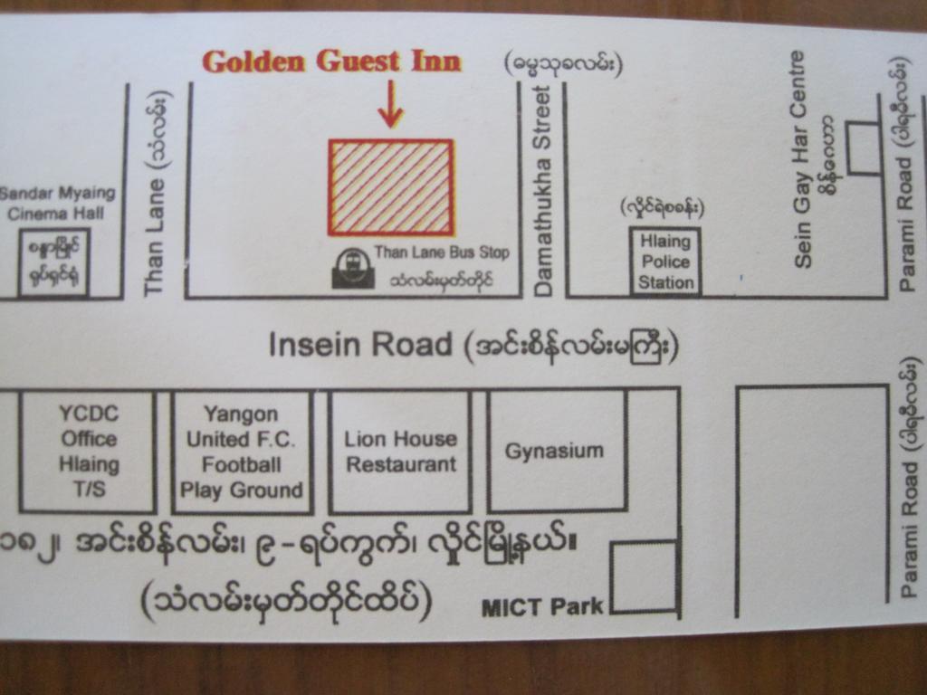 Golden Guest Inn Янгон Экстерьер фото